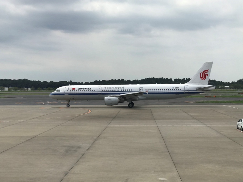 31ЇWFِĖ|ЇHչ˾ĺdu؇DƬԴ|CˆTD