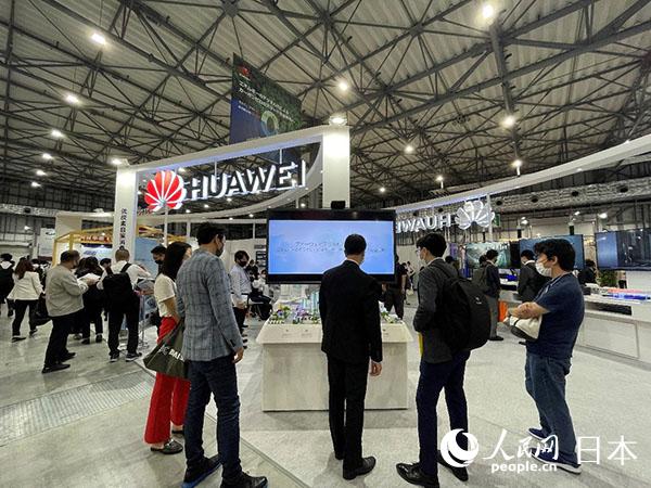 929ձ|̫ܹչAչλǷf z