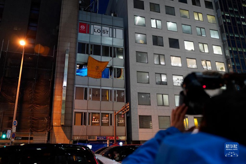 @1217ձĔzİlĵĘǷ