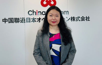 q²rDg҂ӭ2022ЇrvAyѹ֮H֔Їͨձ\I޹˾P֧֎ͨձ˾lչЇʹ^V͑ýwȸʿʾĵĸx´ףԸ2021҂˕rDFY`гɞ͑هćHϢՃrֵߵĳZԳ֮aƷݽṩһп͑lչϢQЇͨ鱱2022궬WͶWΨһٷͨŷպxǻ۶WoW\sSţmȥͻڴףԸsͬ´