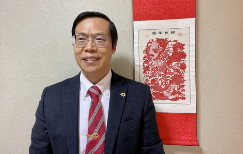 ӭӻ괺ÕrҴЇͬW񼰺A˰ףӂLM˂IdҼf˼鰲^ȥ2021VՌWʹ^ָͬąf鿹¹l]˷eOcףЇahAQ҂e݅chʷԒϵлꐪᓵȏյh·vۇ50ЇͬWǧՌW˻؇ЇOvɆTgѺmհ50Pϵķlչ޼fǸ҂^mMgMͬMףWAMɹף罡ȡúóɿ