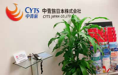 ֵ´ѹ֮HձʽWVW鼰YCͬ\ףףwfףsʢ̩挦ȫŰǽͨǿgľx಻˂׷಻yֹMěQmȻ҂ИIΣCmȻ҂y҂ȻΘIδ˱ĠBr̜ʂQκγІ}2022ձʽԸcһľ˕rD