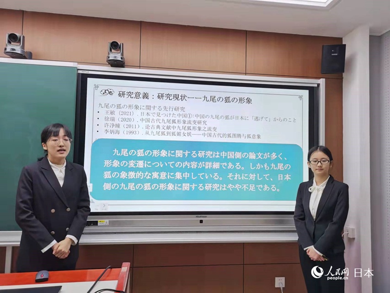 ԼִWꐁΘs@ĻMصȪ