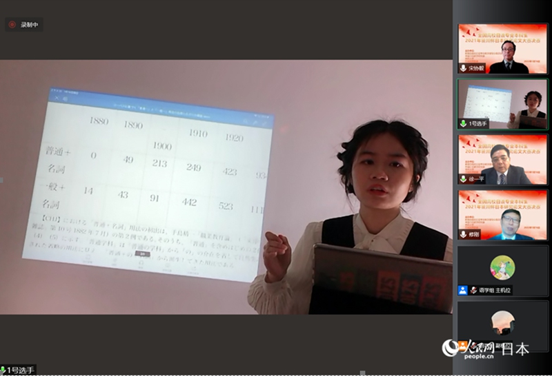 s@ZԌWMصȪĖ|WWmڻشuίᆖ