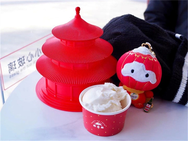 ѩڡ쉯쉯ʰƪֳֶ^ƿ£ѩc^ζıL߹D