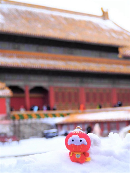 ѩڡѩйʌmƪL߹D