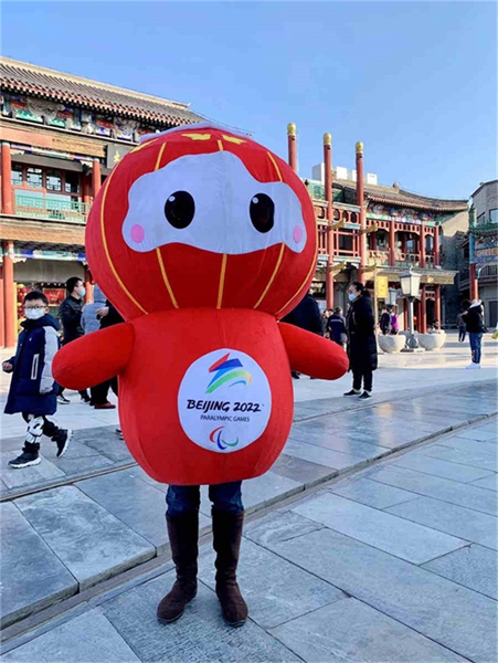 ׃ѩڵkacchanyamaL߹D