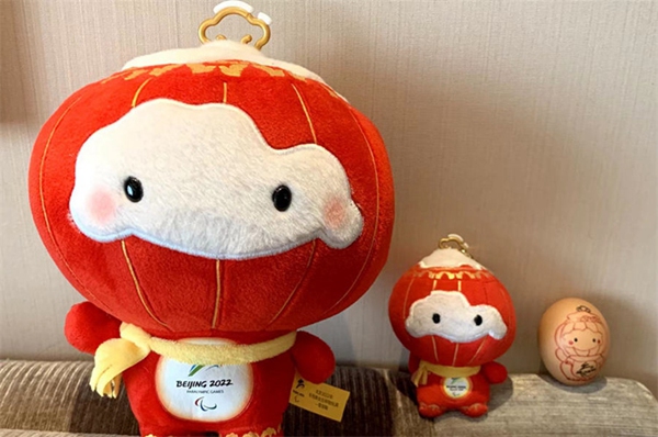 ѩڳLƪ߅kacchanyamaIĴ̖ѩëqż߅ģWϿġڡԼuѩL߹D