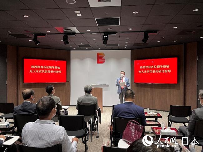 719ЇHQ״MίTvտ֌}ӑW Ƿfz