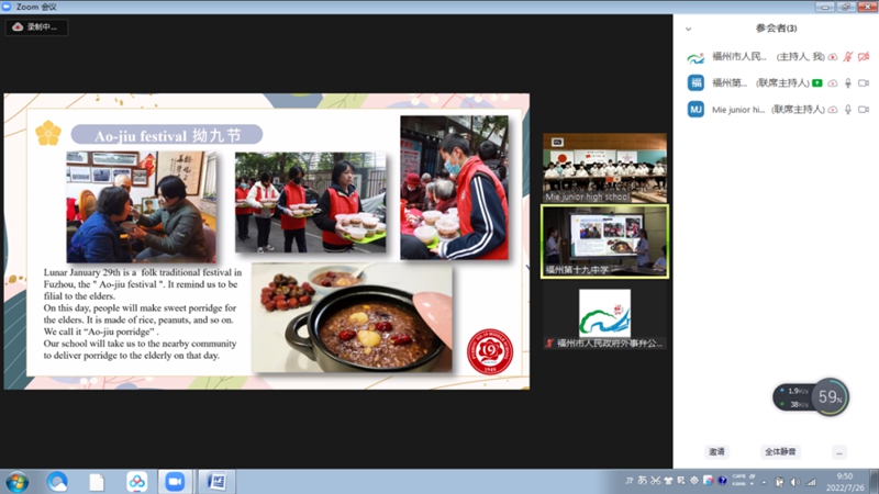 cձLѺÌWУɹekꡰ̓ML