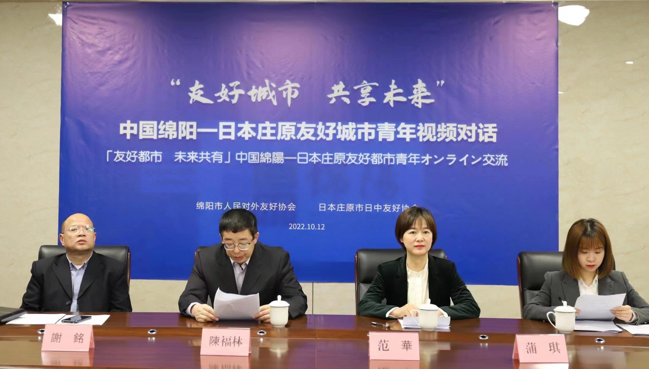 ЇdꖡձfԭѺóҕlԒӳɹek