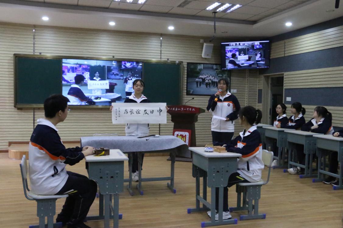 37d x  ɽһc޸ߵȌWУekϽ