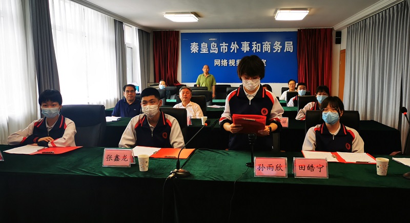 ػʍuЌЌWcձɻС _չϽ