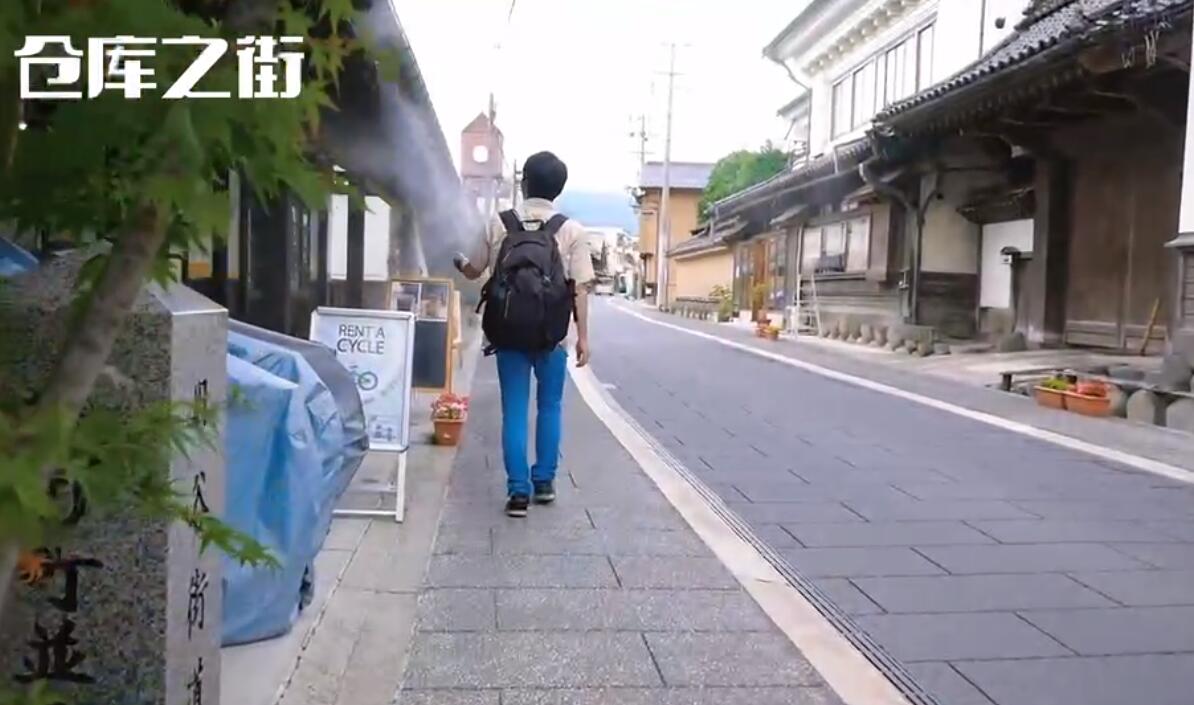 日本長野縣須坂市