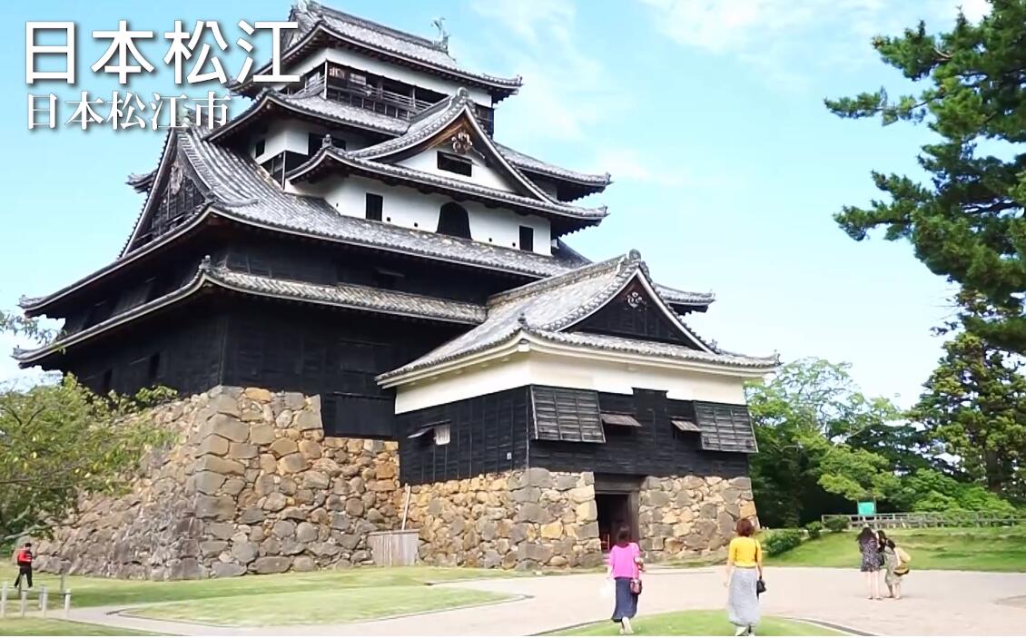 日本島根縣松江市