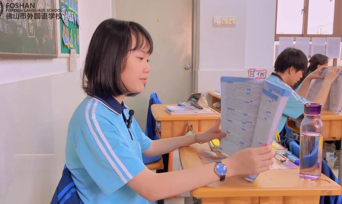 廣東佛山市-兵庫縣伊丹市