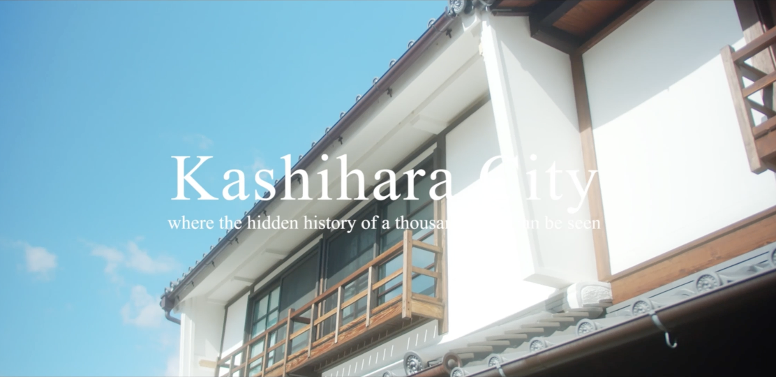 日本奈良縣橿原市