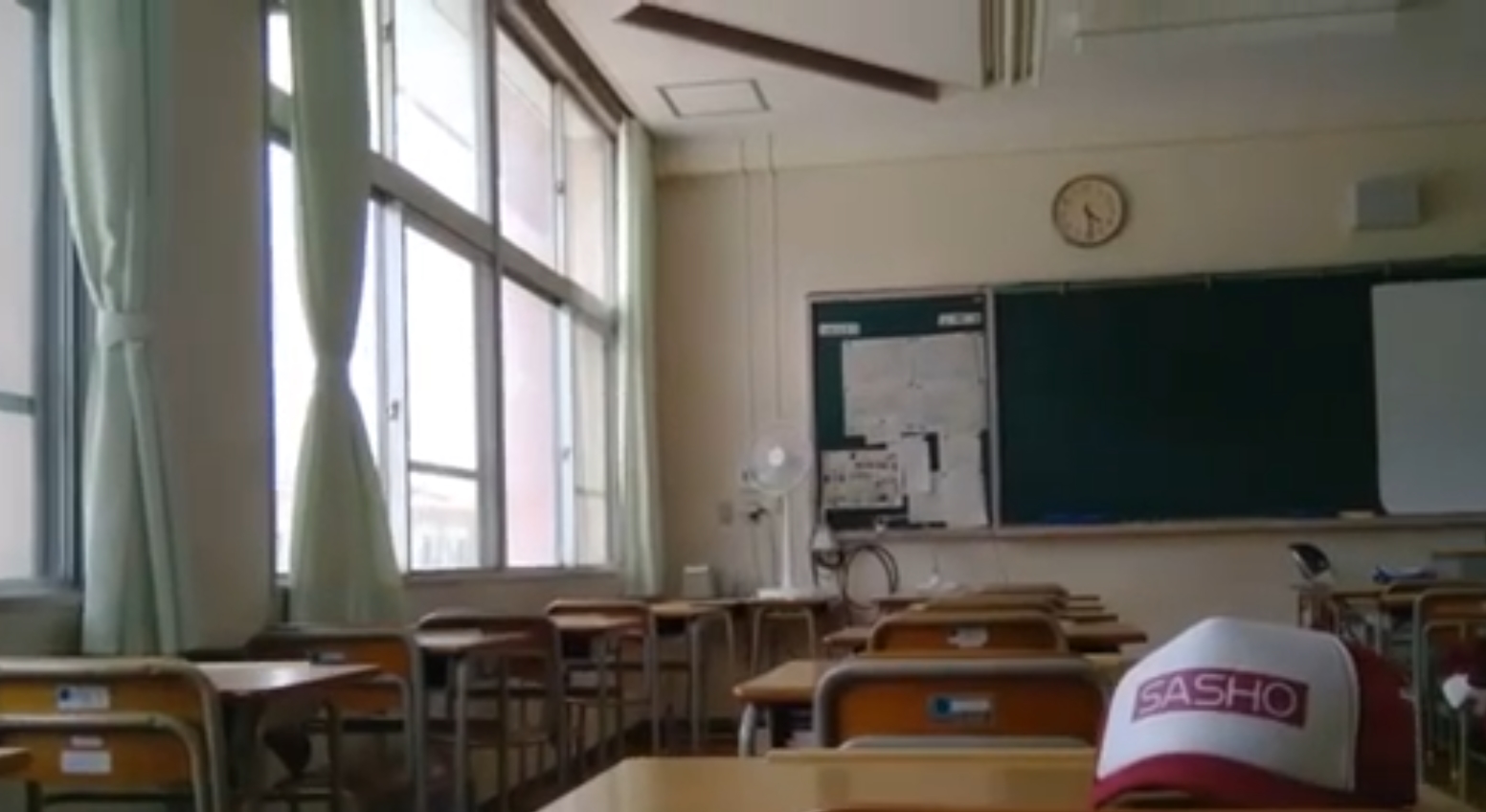 長崎縣佐世保市