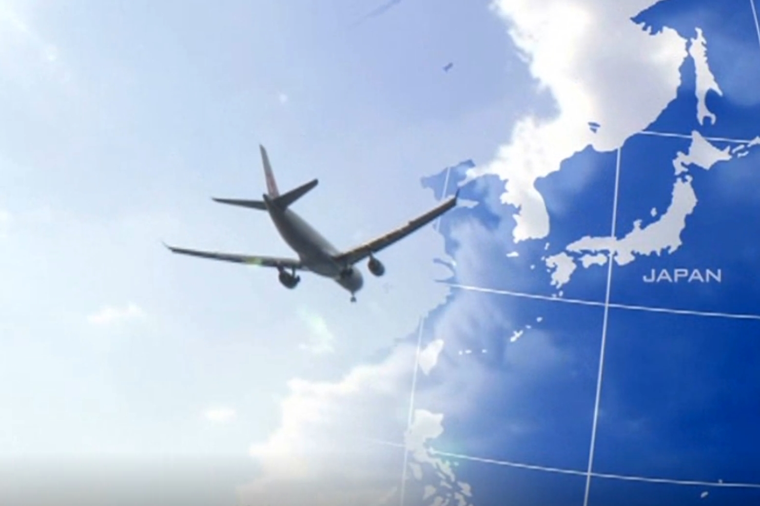 日本大阪府泉佐野市