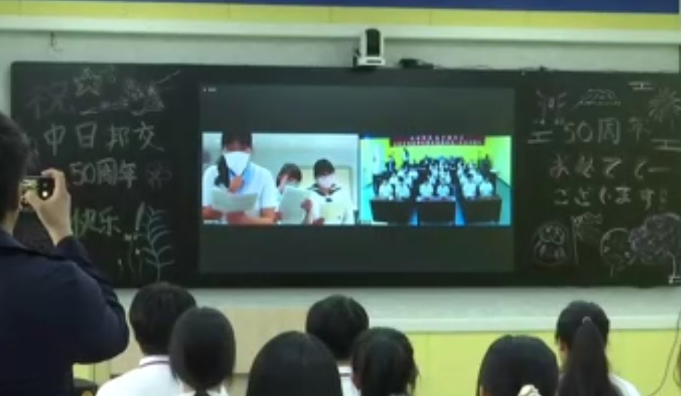 日本鳥取縣境港市