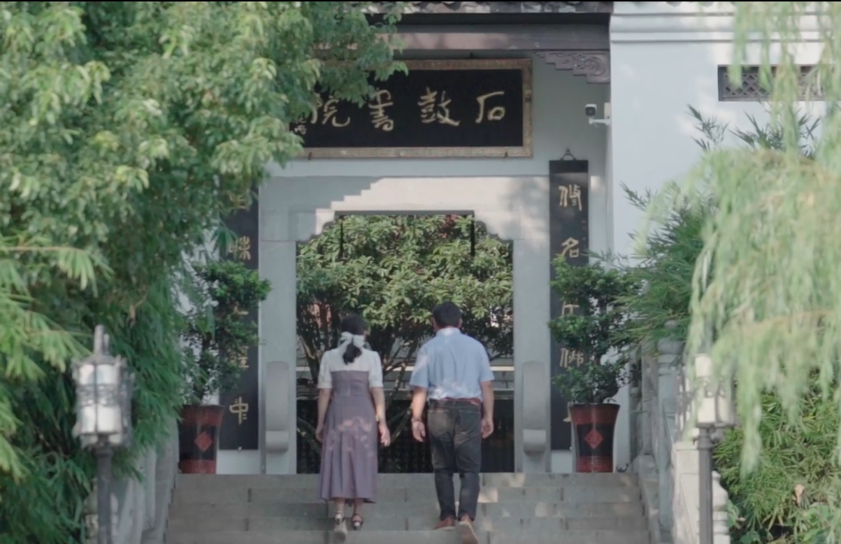 湖南省衡陽市-滋賀縣栗東市