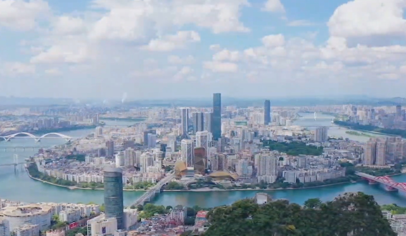 廣西壯族自治區柳州市