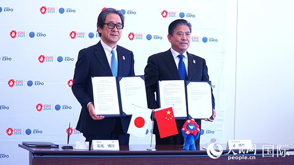 2025ձЇ^ЇQٕL壨ңc2025ձfտLʯëڅչͬϺW YԳz