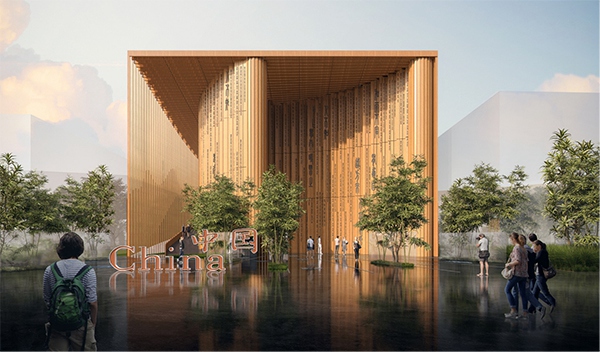 2025ձЇ^OӋЧDЇHQ״MίTD