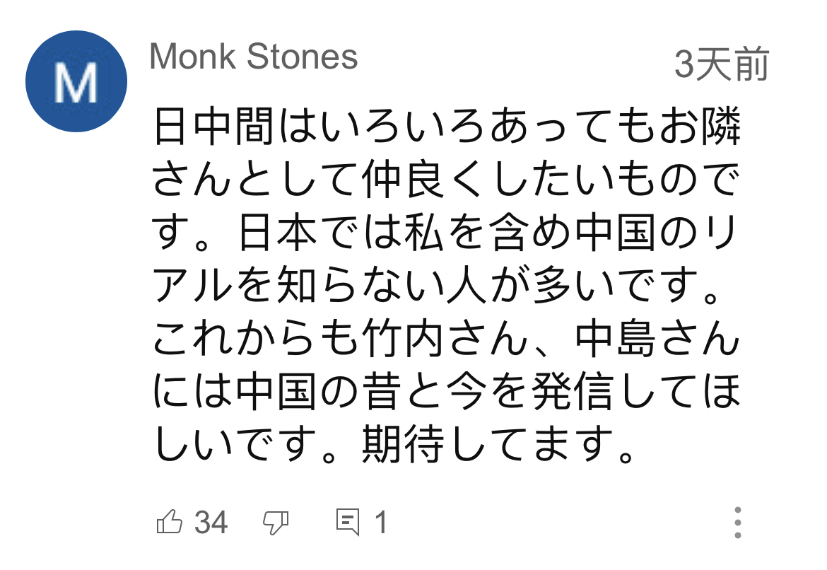 ձWҕlƽ_DƬԴWj؈D