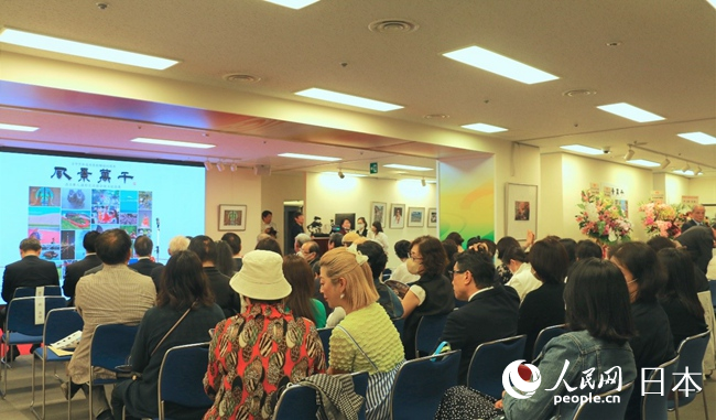 A˔zӰfoչLfǧFW Sɔz