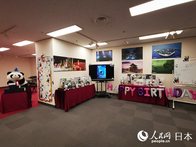 DƬfՕFDƬɖ|ЇĻṩ