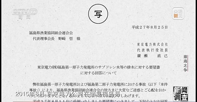 {حձźˮ M׌ȫI