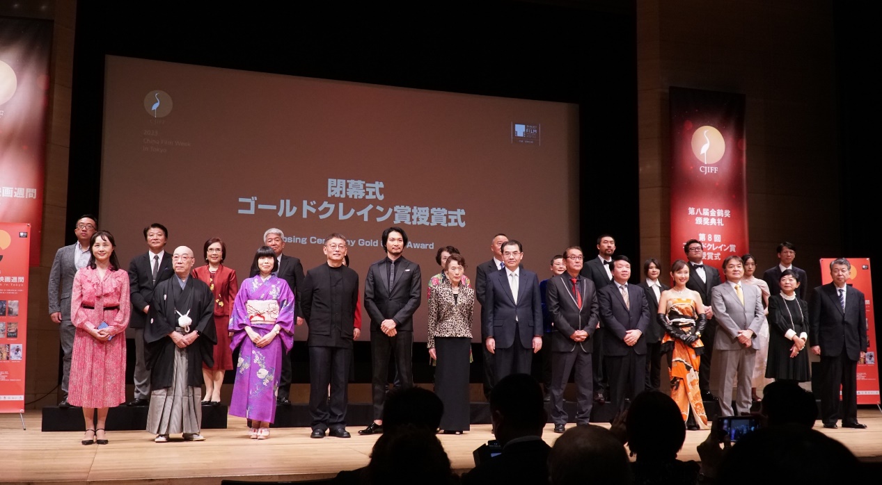 2023|ЇӰ]Ļʽ߽QCYϯeӰW YԳz