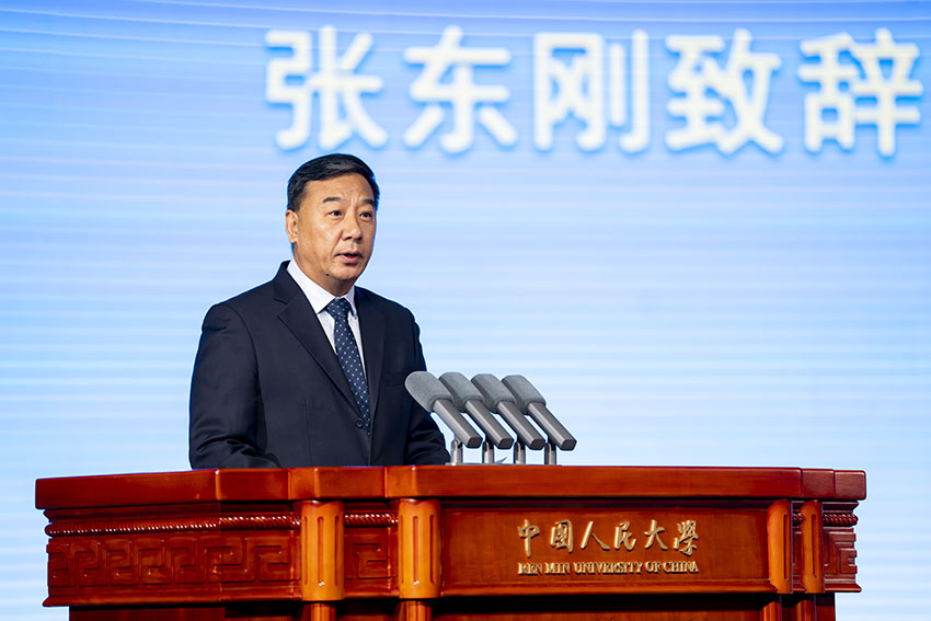 ЇWhίӛ|o񮋈ӛ ɯɯz