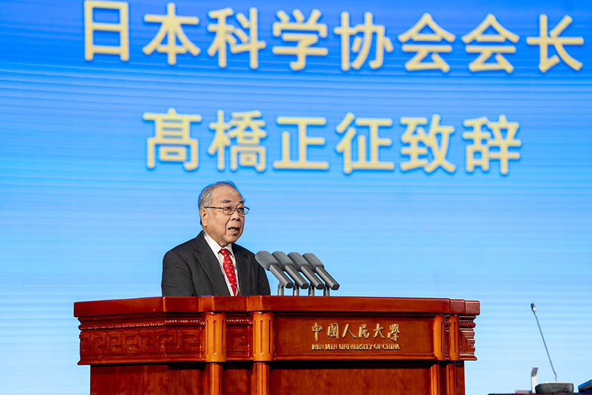 ձƌWfLߘ񮋈ӛ ɯɯz