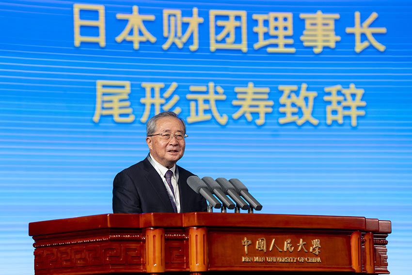 ձؔFLβo񮋈ӛ ɯɯz