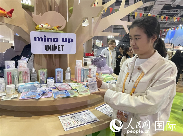 ձƷƷMIND UPչ_ˆTӛչʾɃˮˮ|ȶxጷŰWӛ Ԭɔz