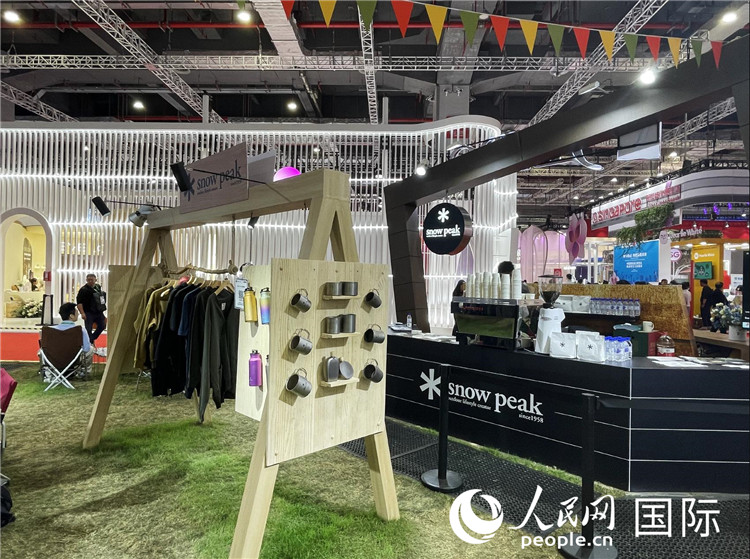 ձƷSnowPeakչ˱yʽҰIⁱƉbȑƷWӛ Ԭɔz