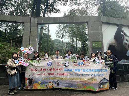 ̽HFĈFTڡ㡱ǰӰDƬЇv|k̎ṩ