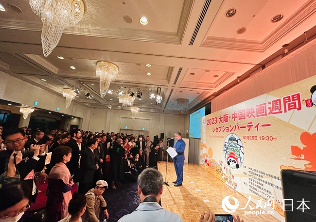 2023桤ЇӰдFW YԳz