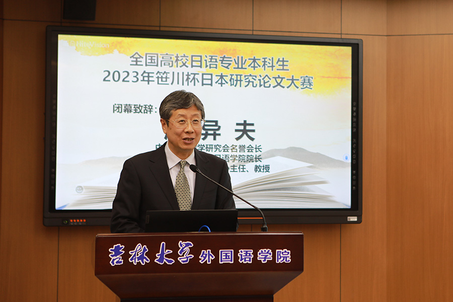 1118ZWZWԺԺLܮM]ĻoWӛ Iz