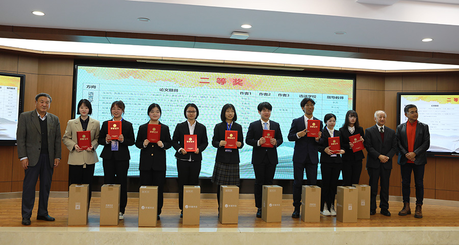 1118Ȫ@_IӰWӛ Iz