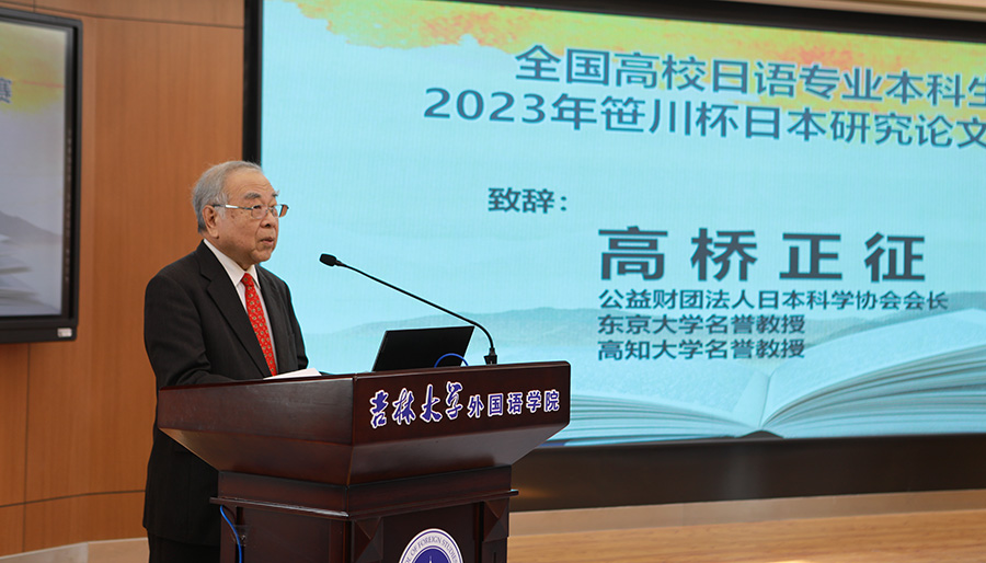 1118ؔFձƌWfLߘ_ĻʽoWӛ Iz