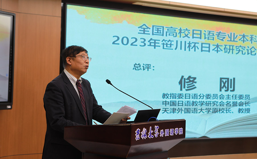 1118ߵȌWУZČWǏWָίTZίTίTބِՓMпuWӛ Iz