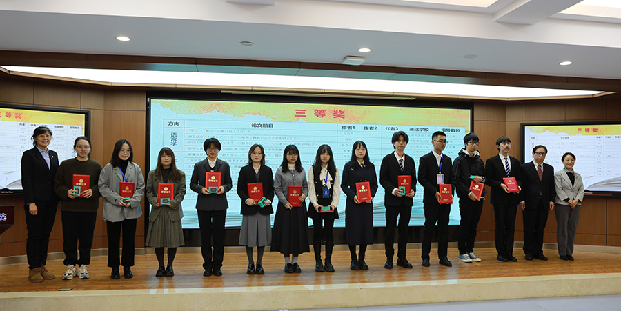 1118Ȫ@_IӰWӛ Iz