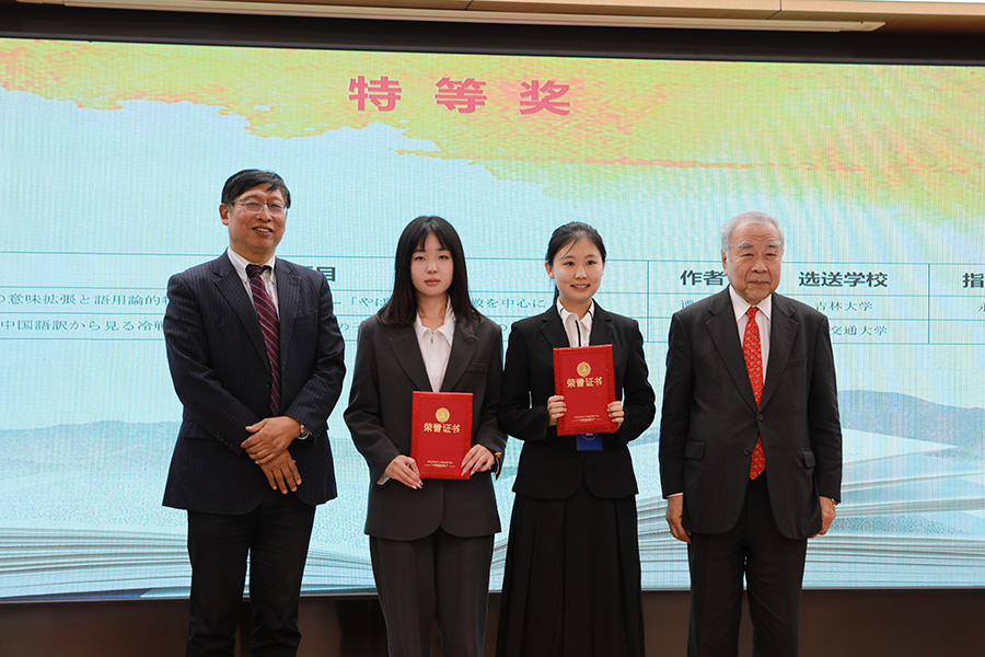 1118صȪ@_IӰWӛ Iz