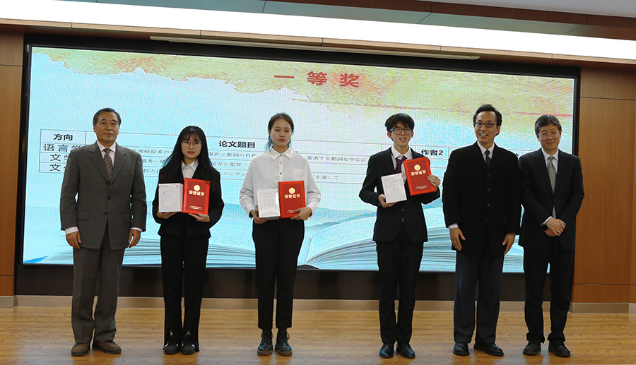 1118һȪ@_IӰWӛ Iz