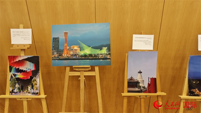 123CYչʾƷWӛ wz 