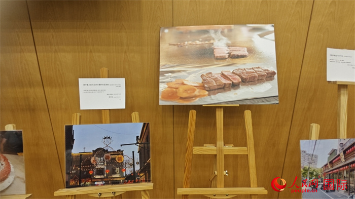 123CYչʾƷWӛ wz 