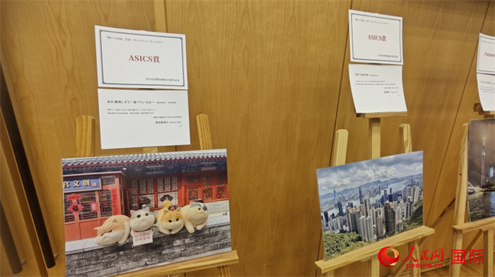 123CYչʾƷWӛ wz 